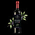 Quaranta Gusto „Notte del Gusto“ Mirto-Likör aus Sardinien in der 0.7L Flasche